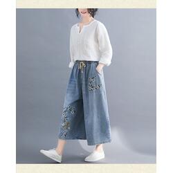 Jean Cropped Flare